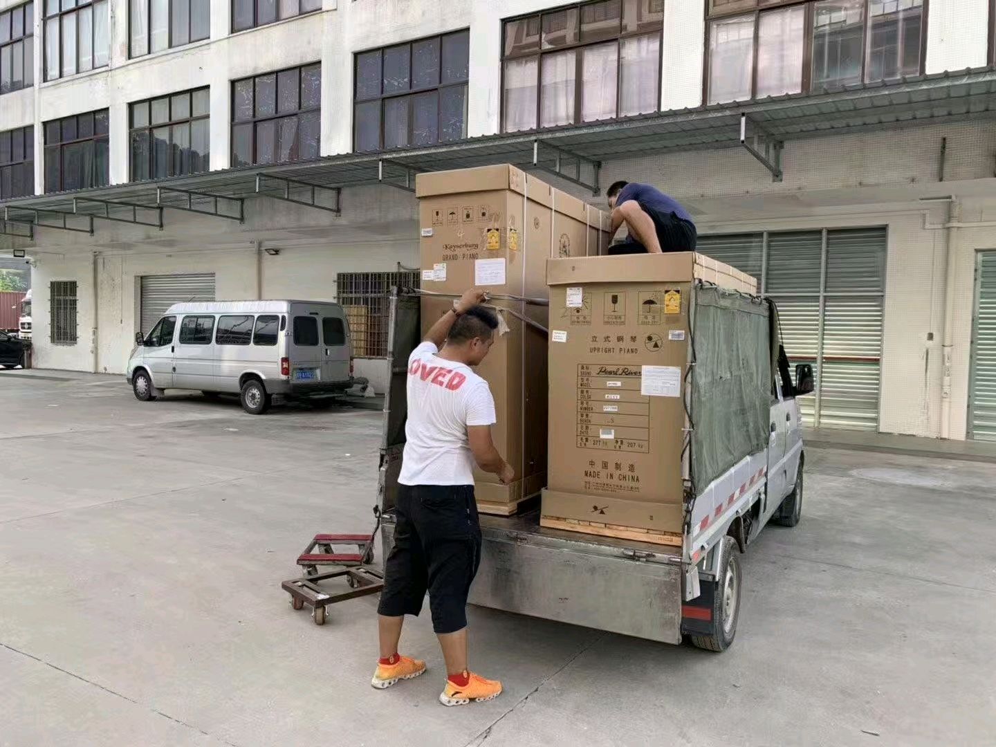 泰州搬家裝卸搬運(yùn)服務(wù)全攻略