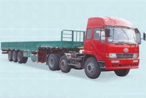 鴻飛中港貨運(yùn)公司 專業(yè)物流解決方案，全方位服務(wù)保障