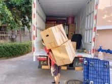 北京搬廠搬貨及裝卸搬運服務(wù)指南