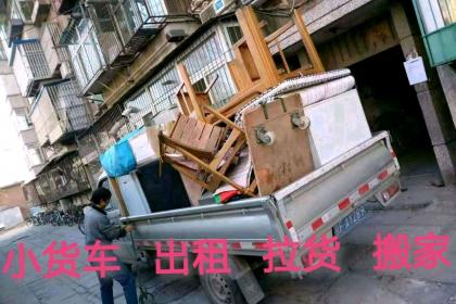 專業(yè)裝卸搬運(yùn)服務(wù) 鄭州設(shè)備吊裝與貨車裝卸一體化解決方案